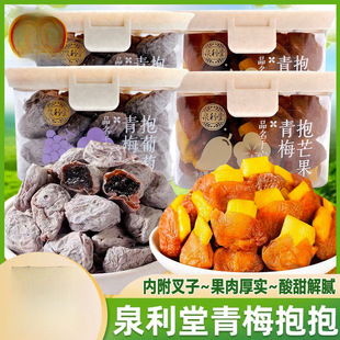 ��÷������â��220g���b���T����÷������k�����eС����ʳ