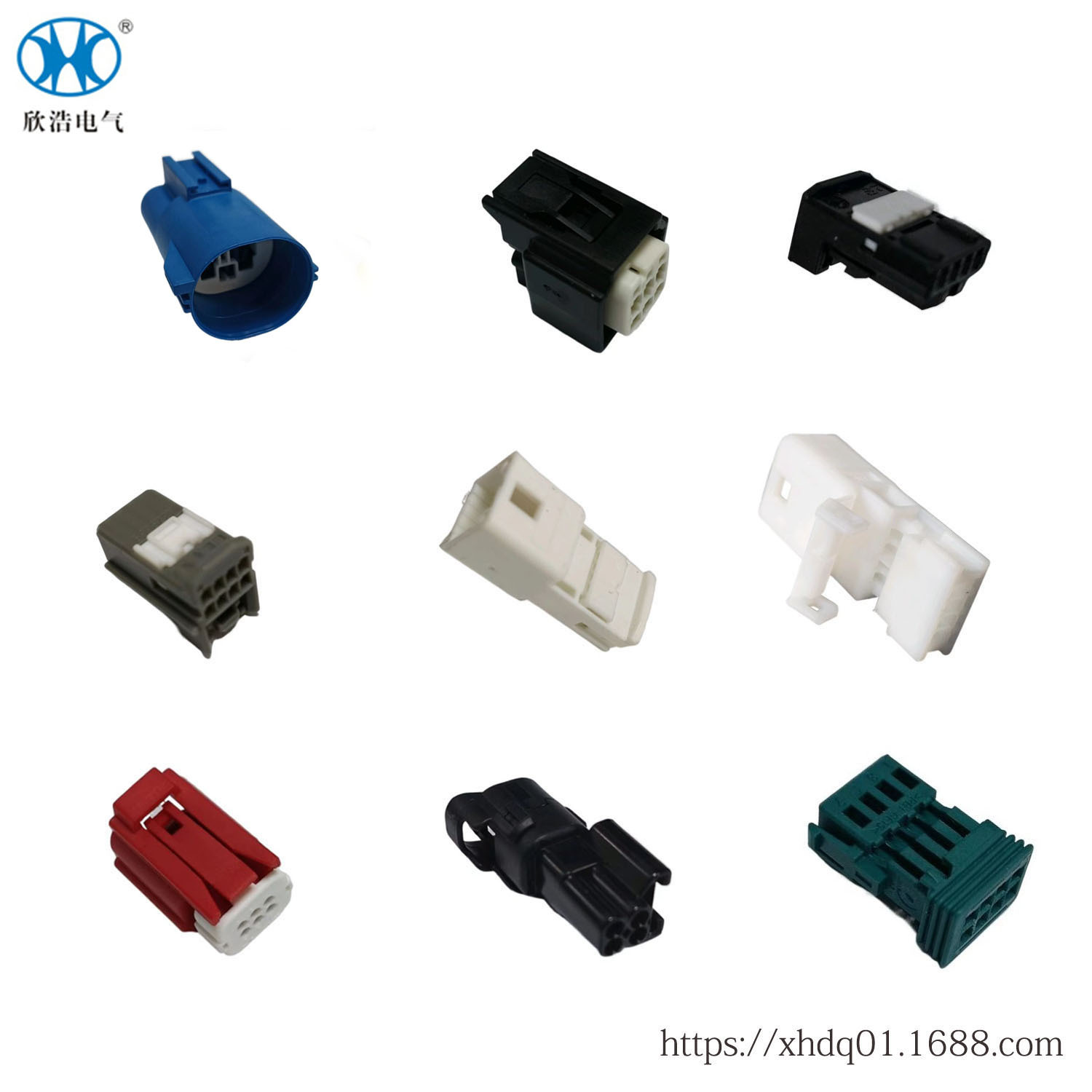 13624370 DJ431-6E DJ431-6D DJ431-6F terminal del conector del automóvil de Leqing