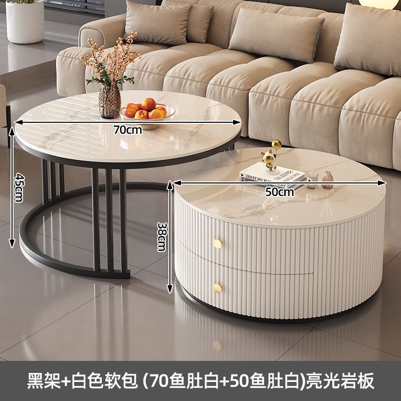亿君岩板茶几轻奢现代简约圆形小户型茶几客厅家用极简折叠大理石|undefined