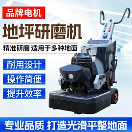 路面机械;换热制冷空调;成套液压系统