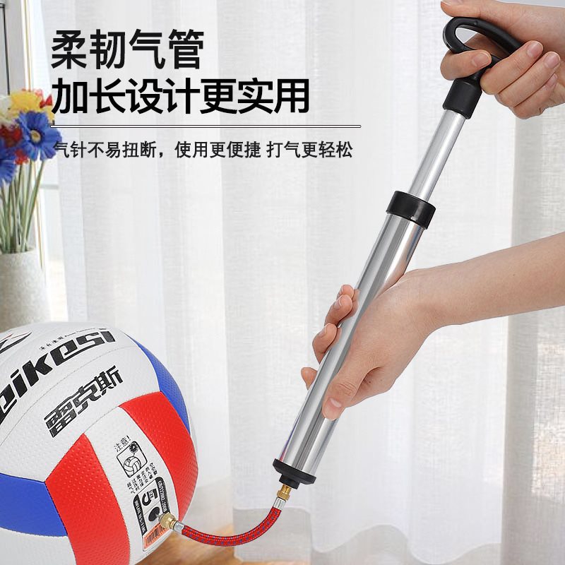 篮球打气筒打气针气球足球便携式球针儿童玩具皮球游泳圈充气