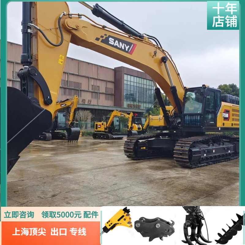 Excavadora SY365H Komatsu360 de segunda mano