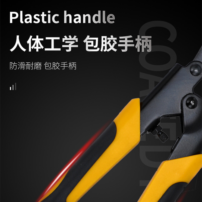 Industrial-grade 8-inch mini wire cutters, pliers, manual steel wire scissors, hardware tool, easy-to-use wire cutters