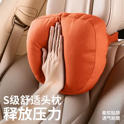 Headrest | 26 New Wenjie M7M8M9M5 Car