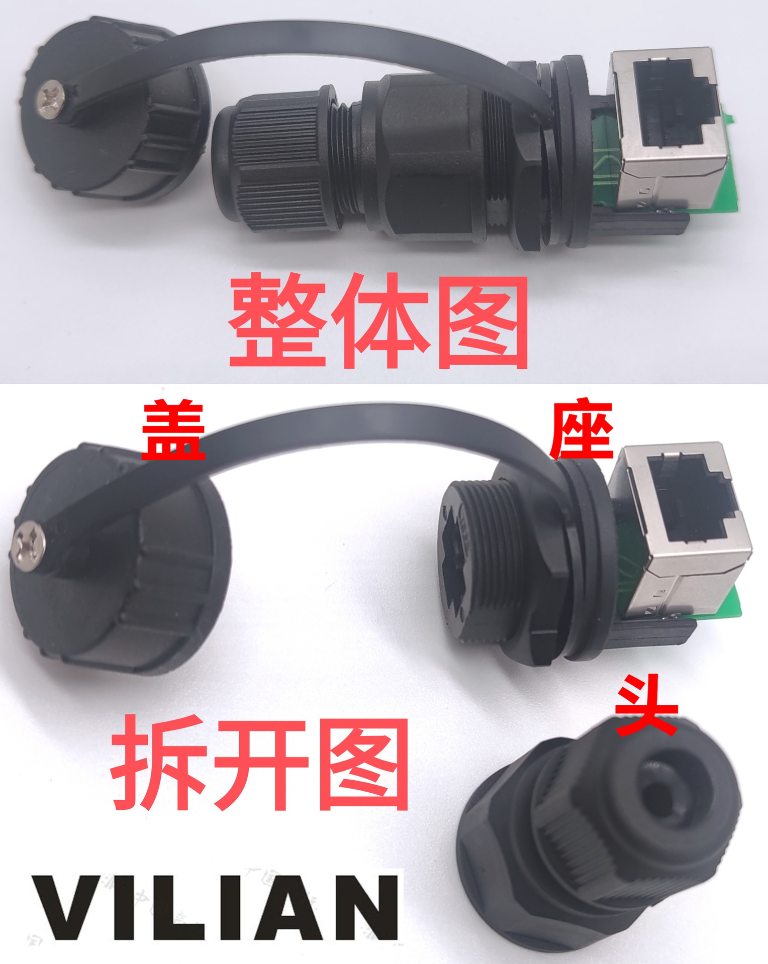 Ӣ1316-28UNSM20YRJ45̫ͷͷ