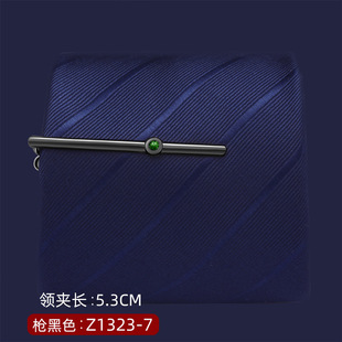 Brass tie clip simple fashion Men's Business Formal wear banquet tie clip laser LOGO personality setting