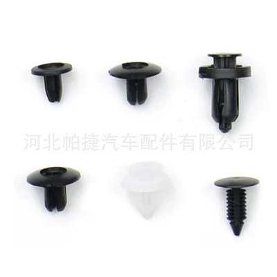 Rivet Fastener Plastic – Qìchē Digər kuzov və aksesuarlar