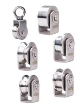 不锈钢U型圆管轮滑轮钢丝绳滑轮工字H槽钢铁门槽轮V型角铁轨道轮