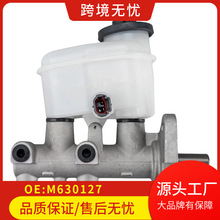 47201-0C041,47201-0C040,47201-0C030,47201-0C031������Toyota