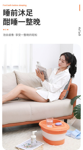 Folding and Storing Foot Basin, Household Simple Massage Health Foot Bath Basin with Cover for Insulation, Washing Feet Basin