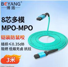 ���P8оMPO-MPO�z�b���|ĸ�^���w����OM3��ģ���wBY-K8*MPO-M3B3