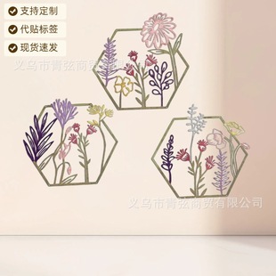 Cross-border exclusive for living room wall Chinese style lotus decoration metal mural art porch corridor wall pendant wholesale