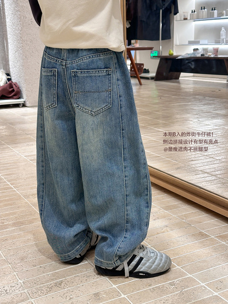 Quality retro jeans
