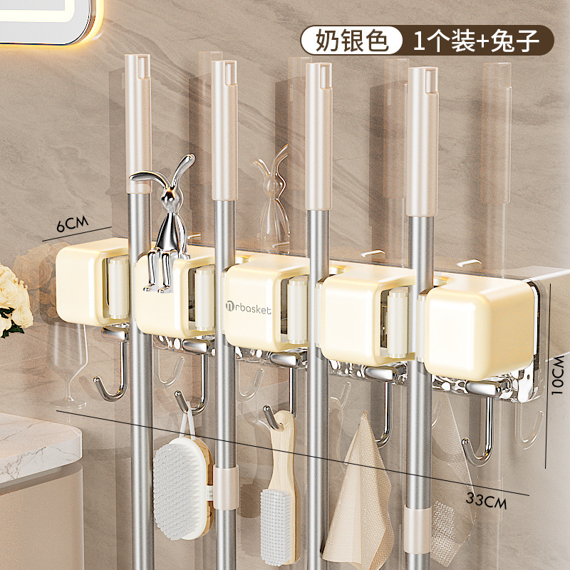 Estante de la fregona gancho fregona clip Punch-free montado en la pared baño fregona rack de almacenamiento fuerte hebilla fija escoba clip