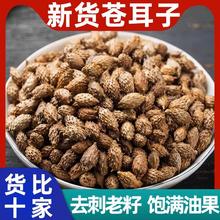 �n������؛�}����������ȥ�������n����ɢ�������Ļ����Ʊ���