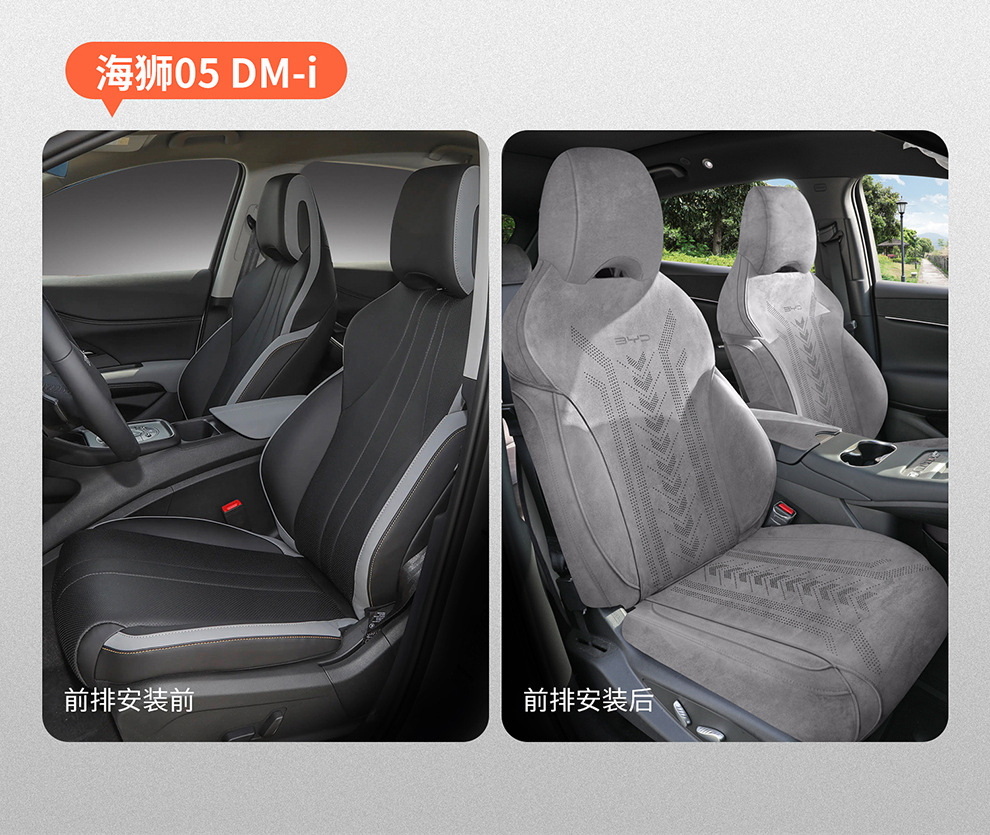 Byd Hiace 05Dmi Special Car Seat Cushion, Universal Seat Cover for All Seasons, Suede Leather Ventilated Saddle Cushion Seat Cover