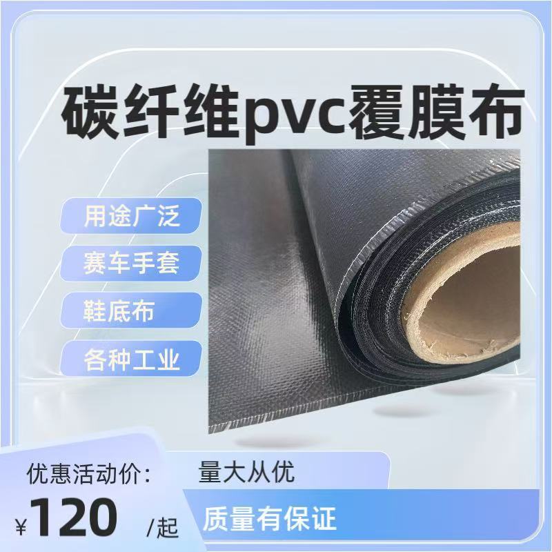 0d2553cebe61df3ad5641d81ed1186