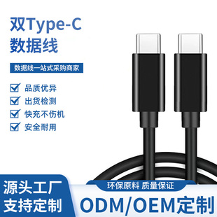 PD60W�ptype-c�����������C�m���O���A��С���֙CC��C���5о�h��