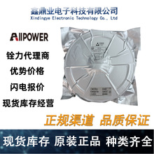 �������AP4N65F ���bTO-220Fԭ�bmos�܈�Ч����N�ϵ�MOSоƬ