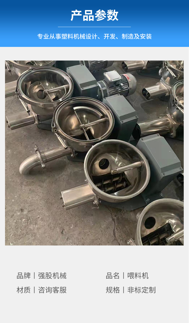 详情_06.jpg