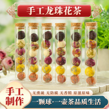 �����Թ����黨���װõ�廨����ٺϻ�����8�ֿ�ζ�����ն���Ҷ