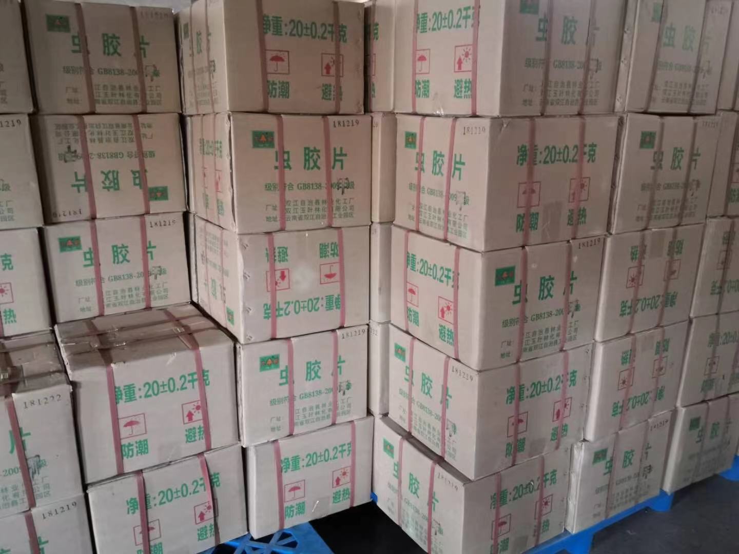 8530ca47cd50573b55c14894deb49b