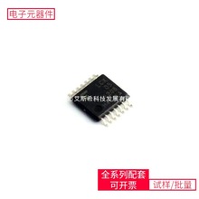 74 74LCX05FT TSSOP-14 DS1302 CDCLVC1108PWR CD4511BE CD40106B