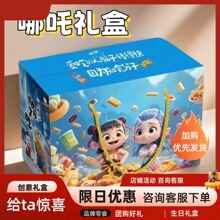 ������ʳ��Y���M�������ͺ�����Ů��С���ѽ��С��ʳ��߸�Y��