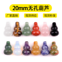 2158-ˮ�����20mm�o��С���Jɢ��DIY����С���J�����Ʒ������l