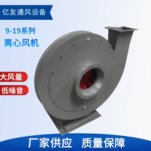 �ܵ��L�C9-19�߉��x���L�C�������늙C ���P��x���L�C