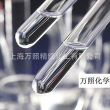 钛白粉防沉剂 低粘悬浮剂 钛白浆防沉剂 分散剂 防止白浆沉降