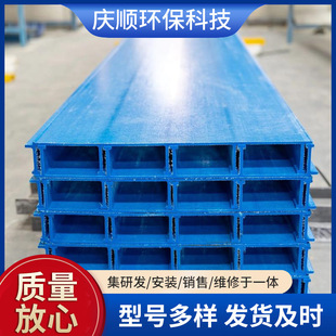 ��������D����w��ƽ���w�廯���Sƴ��ʽƽ�в������ˮ���w��