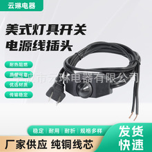 ETL�J�C�{���_�P��ʽ�Դ�����^�������_�P�Դ��