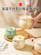 �ձ��i�͹޼����մ������͹��͸ߜ�ʳƷ���N���{������]���l