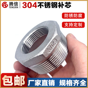 �v��304���P��aо�a�Į�������zֱ��׃���p�ݼy�B���^4��6��1��