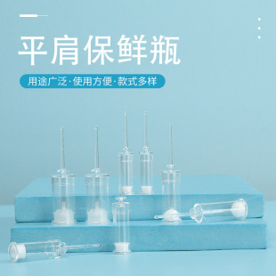 �S�ҬF؛ 1ml 2ml 3ml 5ml �쾀ᘹ�ƿ ���rƿ ���bƿ ���AҺƿ