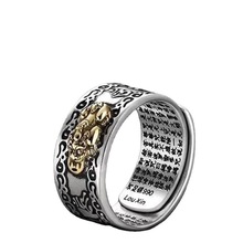 复古泰银创意 金钱貔貅戒指女吉祥物八大守护做旧饰品男食指指环