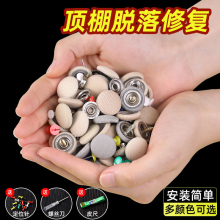 ܇ﲼÓޏᔹ̶I܇bzˮD