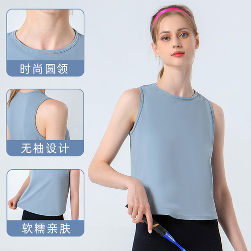 Spring and summer new yoga sports vest women's round neck loose breathable sleeveless top running quick-drying cover-up fitness clothes