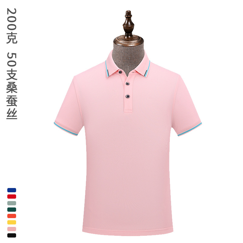 50 camisas de verano polo personalizadas ropa de trabajo de seda de morera ropa de equipo personalizada logotipo de impresión de manga corta