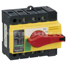 INS63 3P��ɫ��Ǻ�ɫ�ֱ�28918���ɿ���28918���뿪��
