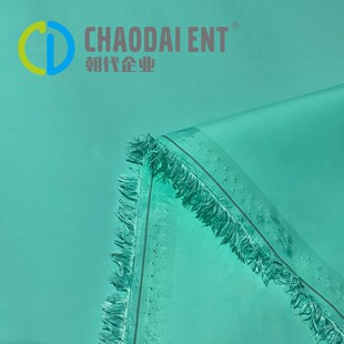 GRS�J�C300T�������������70gsm  RPET ��q�������޷��h������