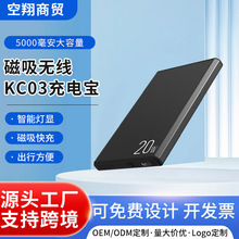 �����o����늌�KC03