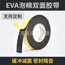 eva�����p���z����ճ���d�l������ײ���_��ĭ�ܷ�lSBR�����z�l