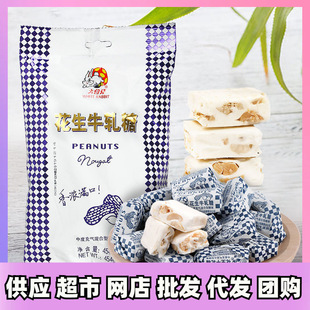 �����@����ðٻ�����ţ܈��454g���b�Ϻ��خaͯ�����e��ʳ