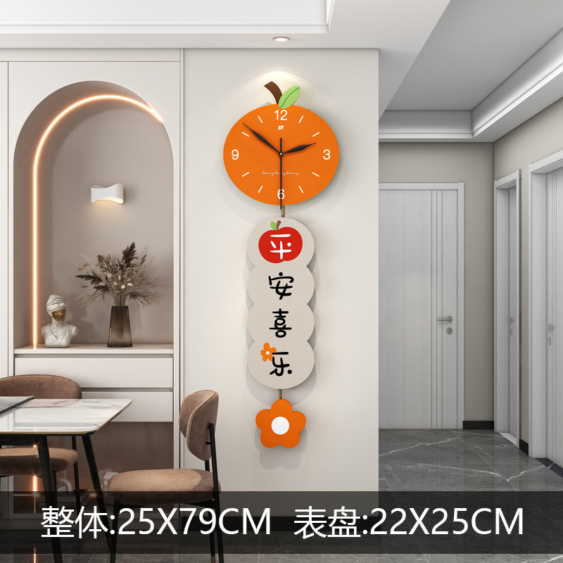 JT23230 스몰 사이즈 [25X79CM]