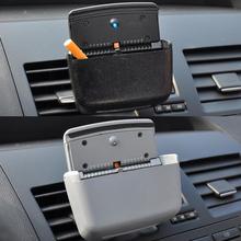 Flame-retardant Car Ashtray for Car Air Outlet Solid Color跨