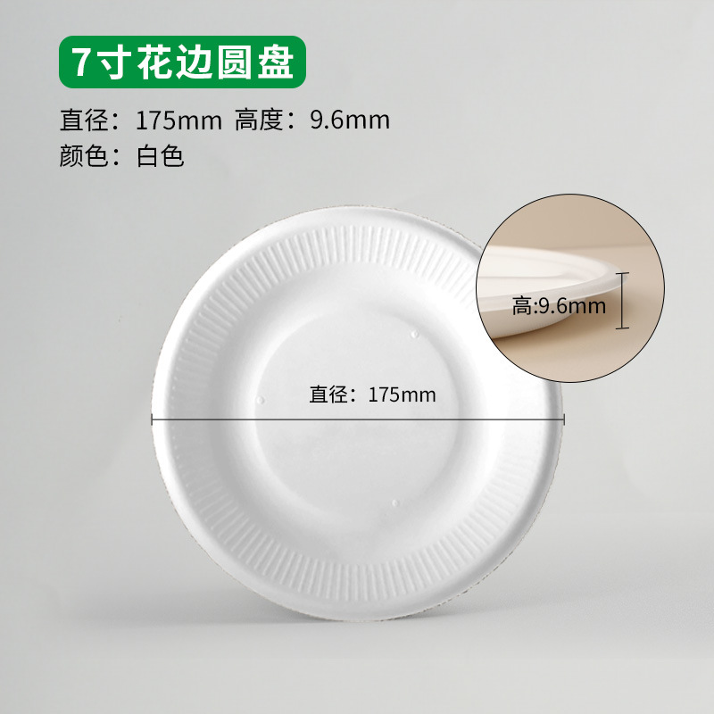 Desechable caja de almuerzo respetuosa del medio ambiente hogar grado alimenticio microondas calefacción degradable almuerzo caja de embalaje para llevar