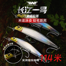 25��EWE�����L��һ̖��ˮ���Z�U�P·���D�hͶ�N���h�~���|�~�D