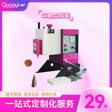 ЬCеOеczCczC̶zCzЬa